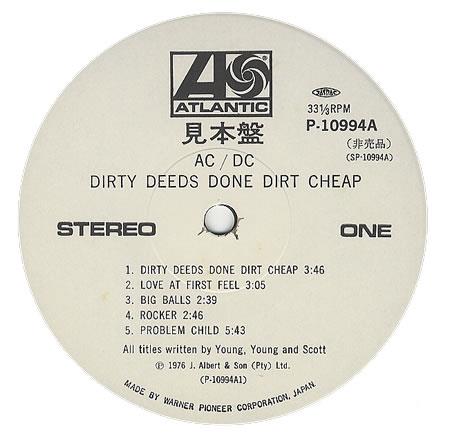 Dirty Deeds Done Dirt Cheap, 1976, Japan