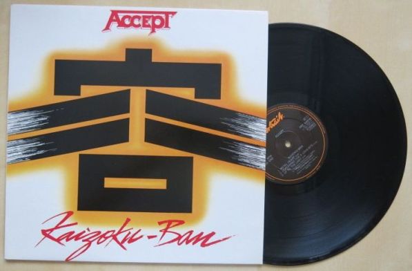 Accept, Kaizoku-Ban, 1985, Great Britain, Portrait