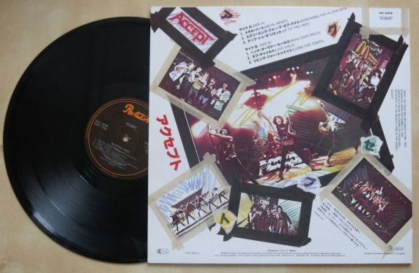 Accept, Kaizoku-Ban, 1985, 