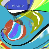 Adrian Belew, Elevator, 2022