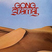 Gong, Shamal, 1976 .