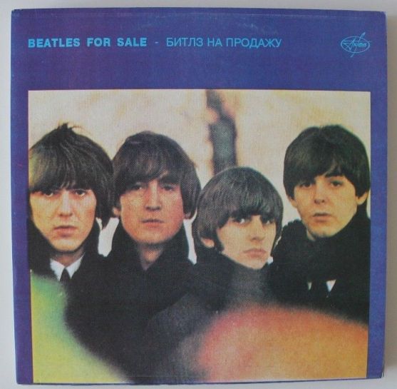    Beatles For Sale, 1993, 