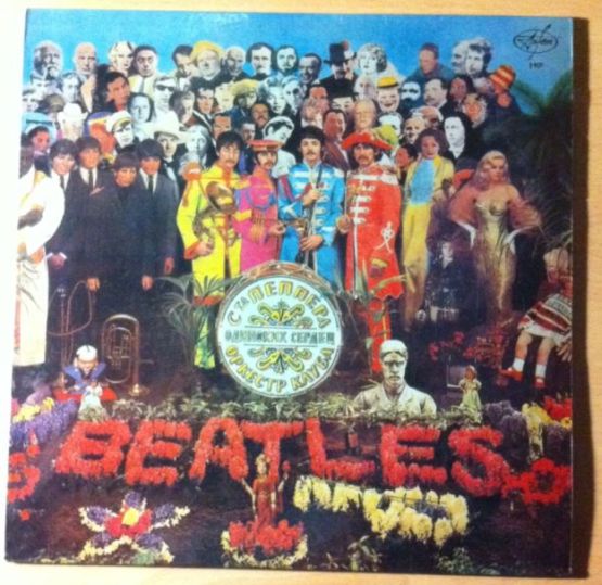 The Beatles, Sgt. Pepper's Lonely Hearts Club Band, , , 1994 .