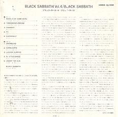 Black Sabbath Vol. 4, 1972, Japan