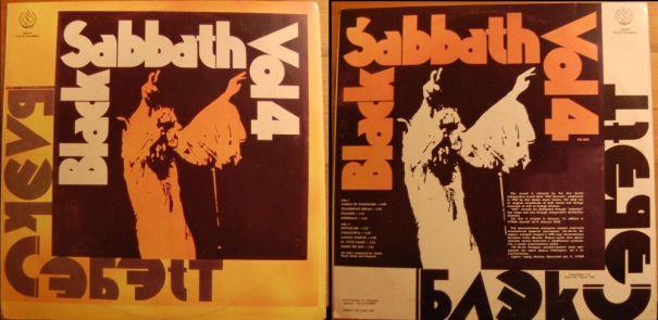 Black Sabbath Vol. 4, Russia