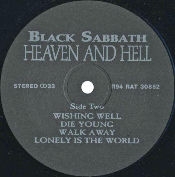 Heaven And Hell, Santa Records, 1994