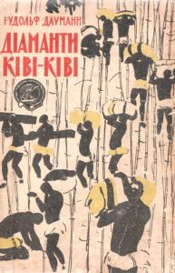  , ĳ ʳi-ʳ, 1962 .