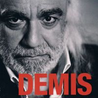 Demis, 2009