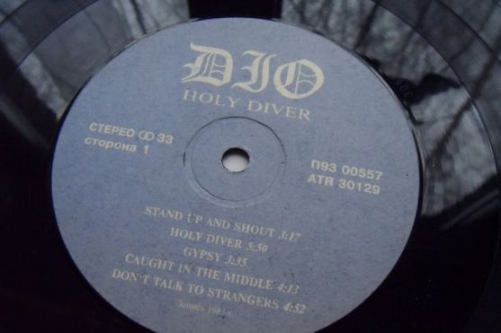 Dio, 1983, Holy Diver,  