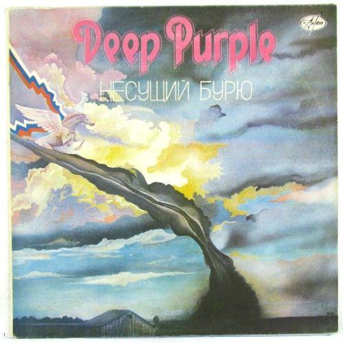 Deep Purple Stormbringer, 1974, 