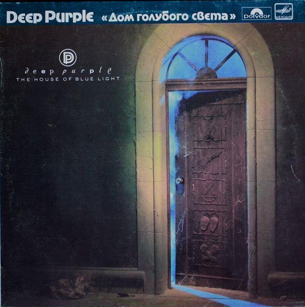 Deep Purple The House of Blue Light 1987, 