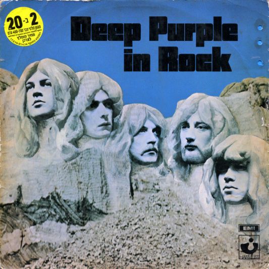 Deep Purple In Rock, Israel