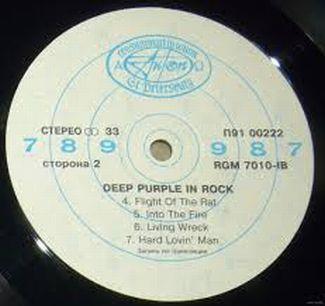 Deep Purple In Rock,    Antrop