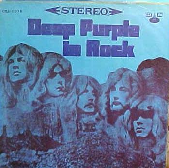 Deep Purple In Rock, pressing from Taiwan