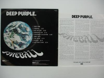 Deep Purple, Fireball, Korea