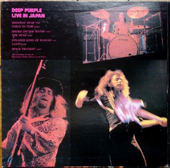 Deep Purple "Live in Japan", 1972, Warner Bros/