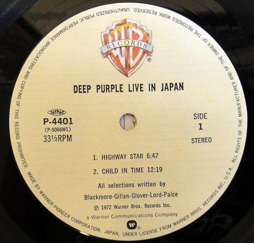 Live in Japan, 1983