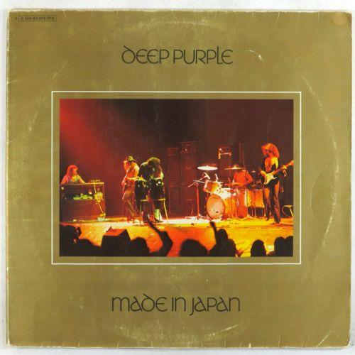 Deep Purple, Made in Japan,  