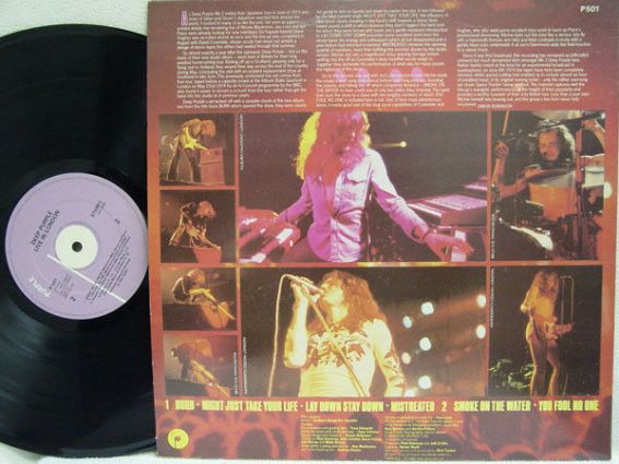 Deep Purple, Live in London, 1982, Purple Records