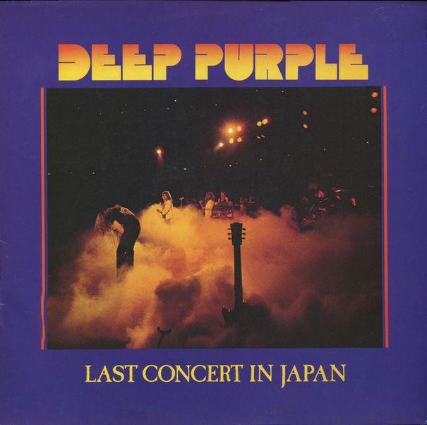   Last Concert In Japan, Deep Purple, 1978 .