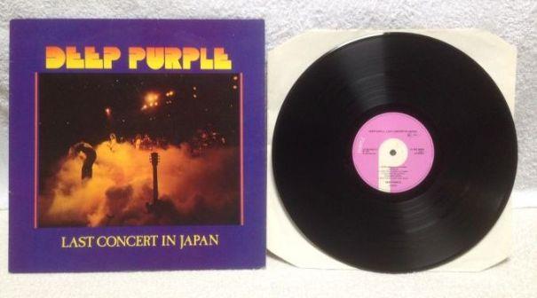   Last Concert In Japan, Deep Purple, 1978 .