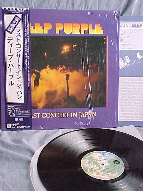   Last Concert In Japan, Deep Purple, 1978 .