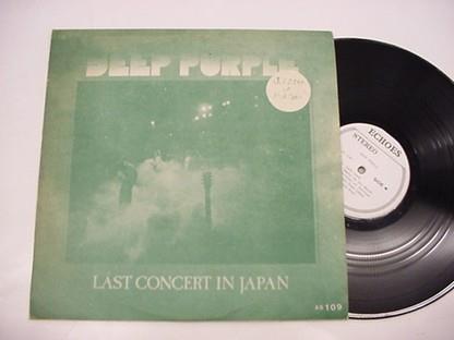 Deep Purple, Last Concert In Japan, 1978,  