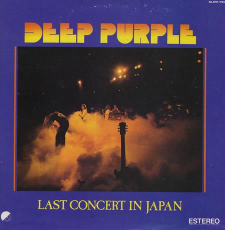 Deep Purple, Last Concert In Japan, Mexico