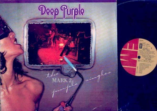 Deep Purple, The Mark II Purple Singles, 1979, India