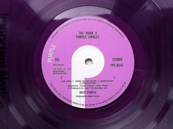 Deep Purple, The Mark II Purple Singles, 1979, Great Britain