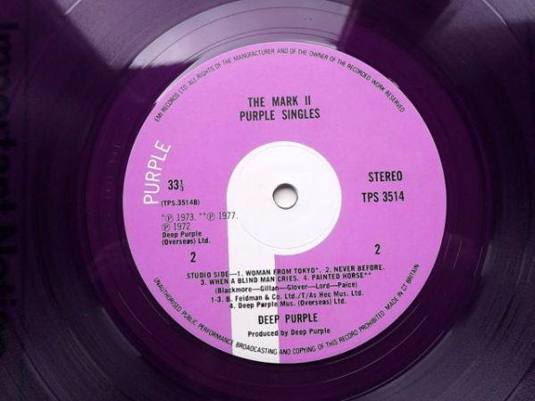 Deep Purple, The Mark II Purple Singles, 1979,  