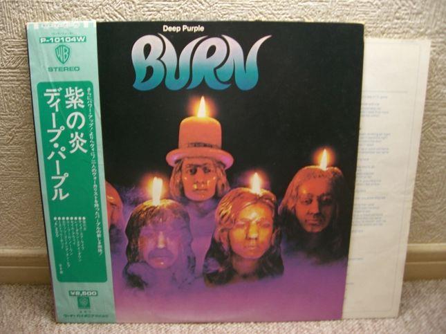 "Burn", Japan