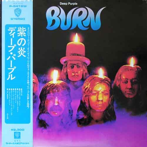 Deep Purple "Burn", 1974, Japan