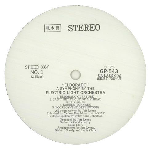 Electric Light Orchestra, Eldorado, 1974, 