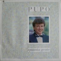 Pupo, La vita e molto di piu, 1986