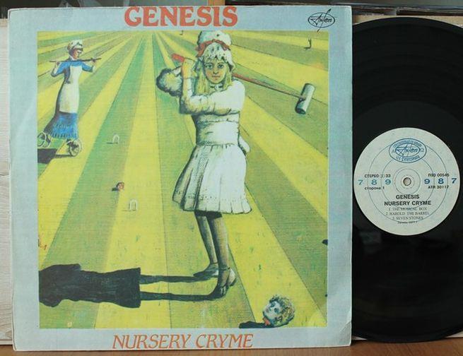 Genesis, Nursery Cryme, 1971, 