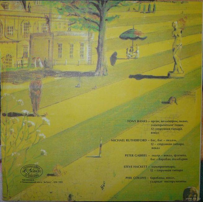 Genesis, Nursery Cryme, 1971,  