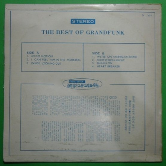 The Best Of Grand Funk, 1974,  