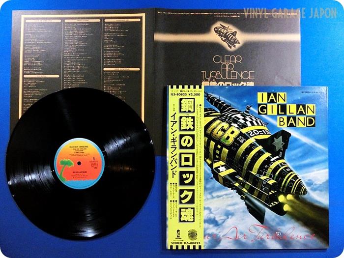 Ian Gillan Band, Clear Air Turbulence, 1977, 