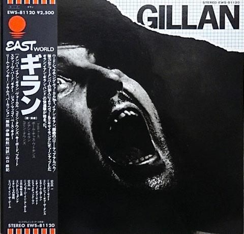 Gillan, 1978, Japan