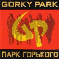 Gorky Park, 1989 .