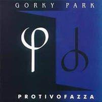 Protivofazza, 1998 .