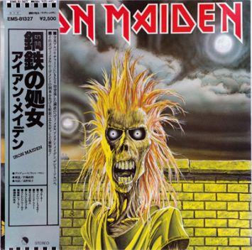 Iron Maiden, 1980, Japan