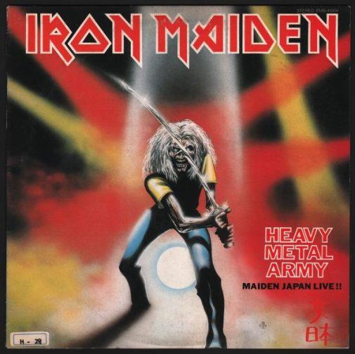 Iron Maiden, Maiden Japan, 1981, 