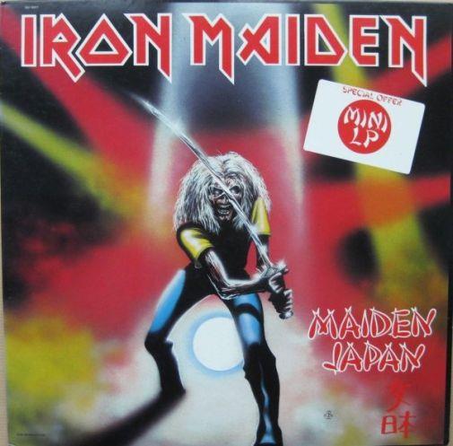 Iron Maiden, Maiden Japan, 1981, USA