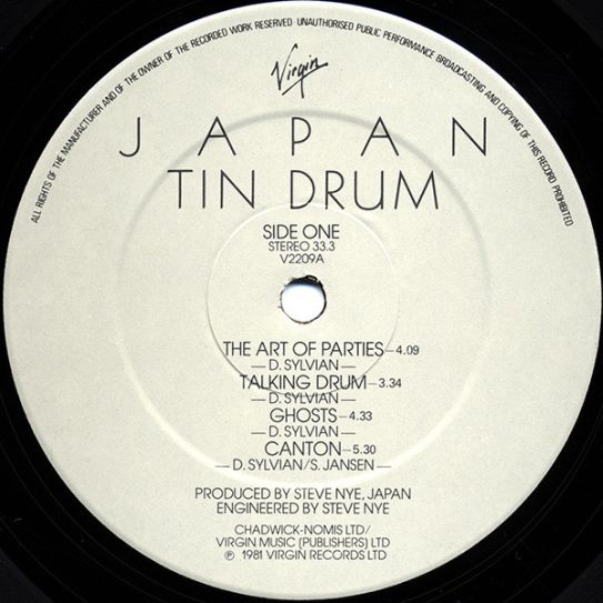 Japan, 1981,  