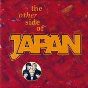 The Other Side of Japan, 1991