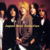 Best Selection, 1994