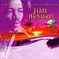 Jimi Hendrix, First Rays of the New Rising Sun, 1997