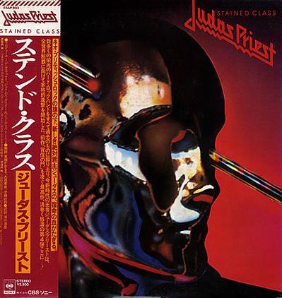 Judas Priest, Stained Class, 1978, 